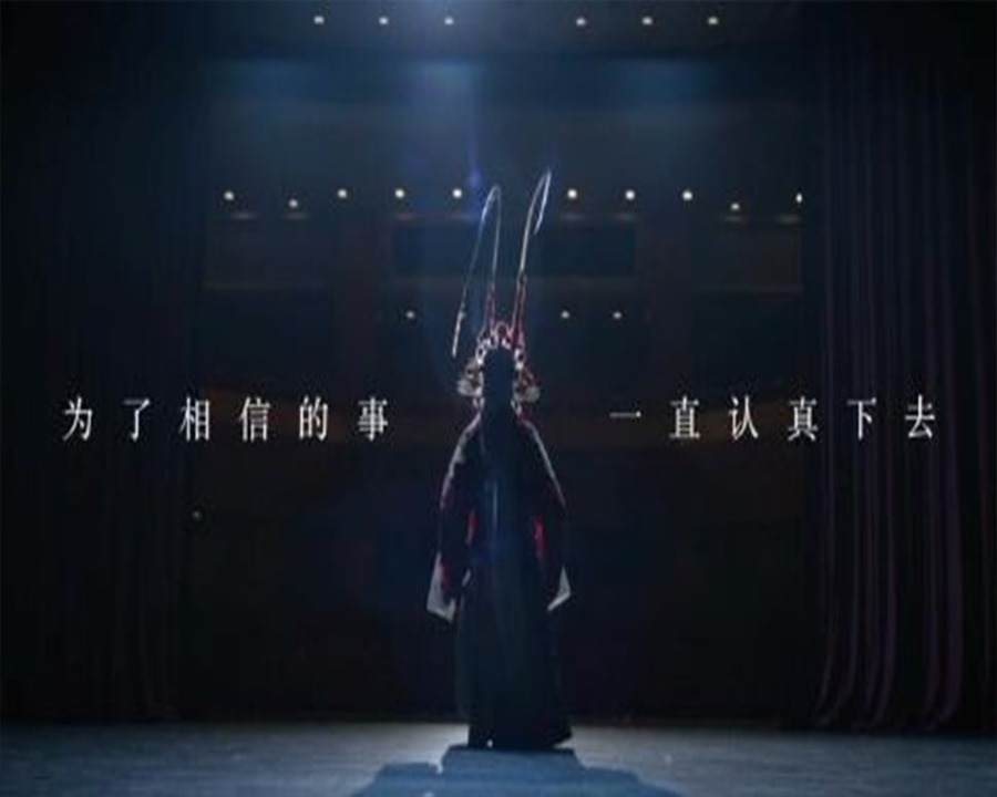 庆阳形象广告片
